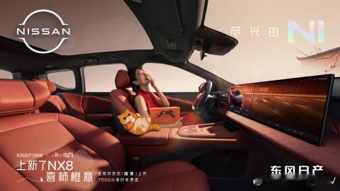 NX8喜柿橙意上新买车的时候，很多人最后都妥协成了黑色。耐脏、保值、不犯错。停车