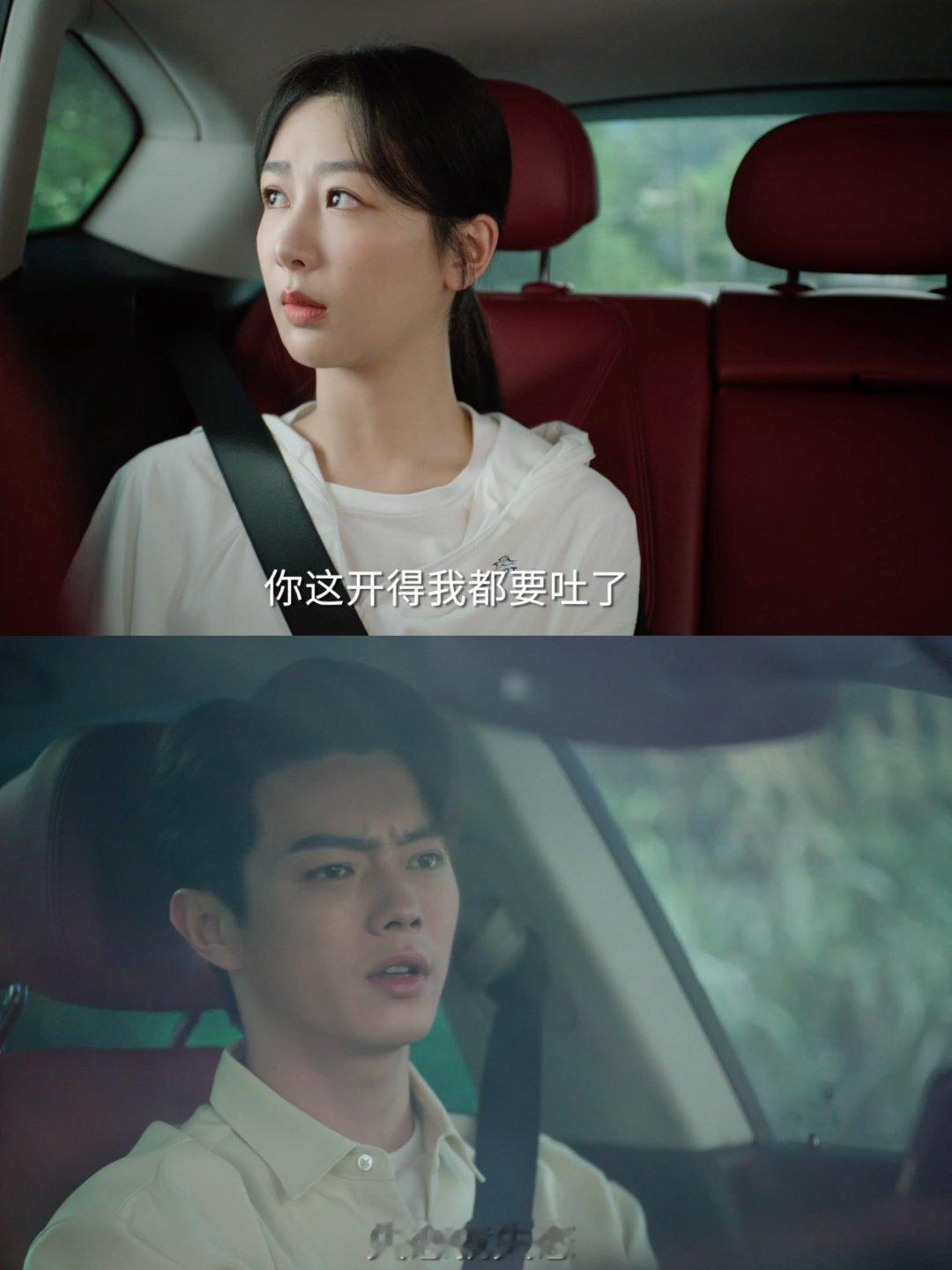 #杨紫新剧跟许凯斗嘴结巴了# 承欢记有自己的决战紫禁之巅，光斗嘴不打架，你们小情