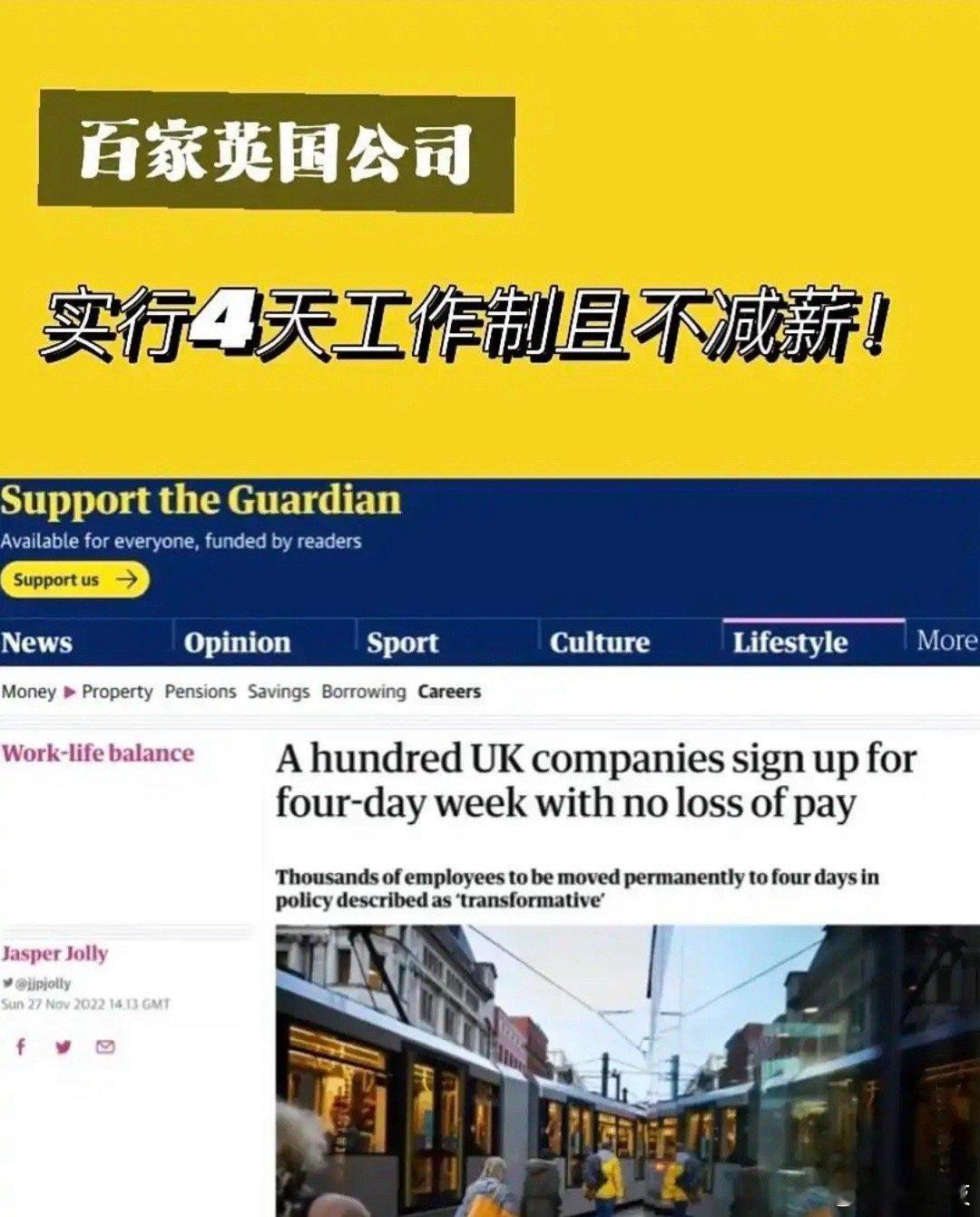 有点奇怪，老外的公司为什么不内卷，还不倒闭啊 ​​​