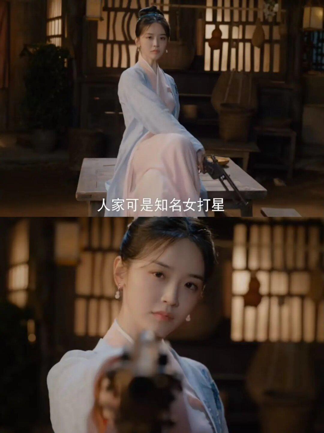 又一部“种田剧”❗️当红女明星直接穿越❗️