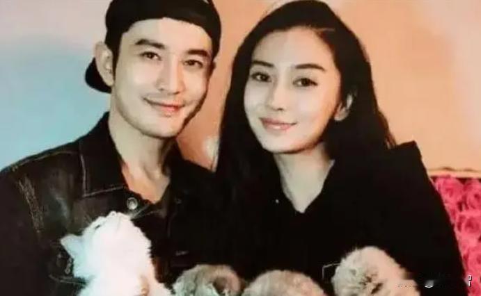 虽然黄晓明杨颖离婚也有几年了，但两人毕竟恋爱结婚多年，曾经又那么喜欢合体秀恩爱，