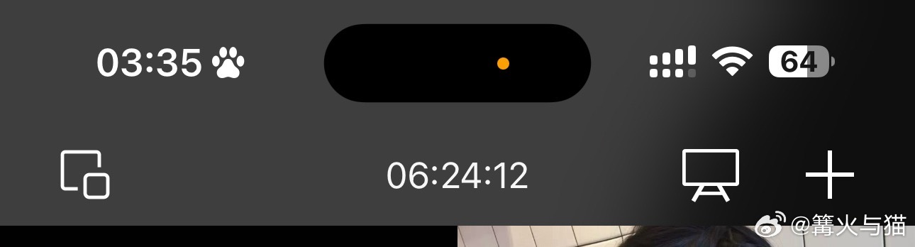 打了六个半小时有感觉吗 