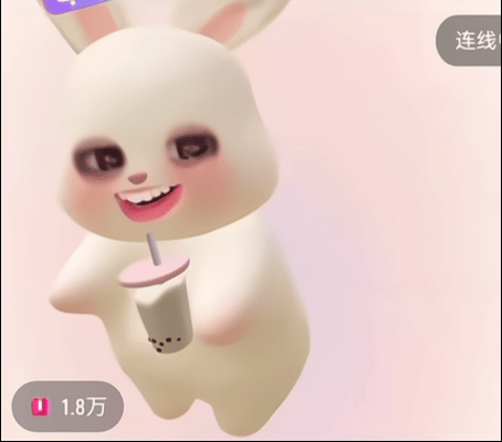 主播主播你在哪里 