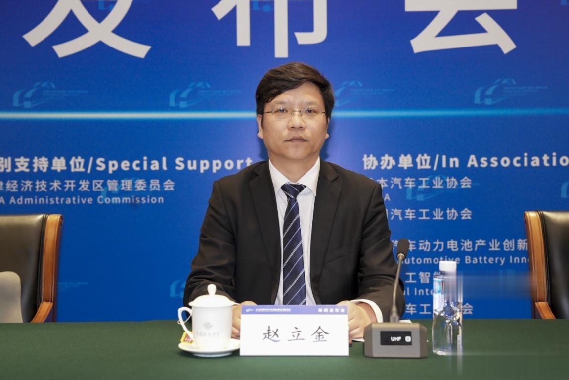 2026中国汽车产业发展（泰达）国际论坛新闻发布会成功举办
