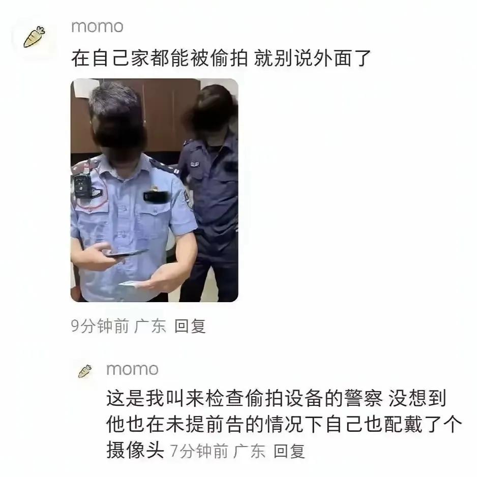 病态的心理，永远是病态的。