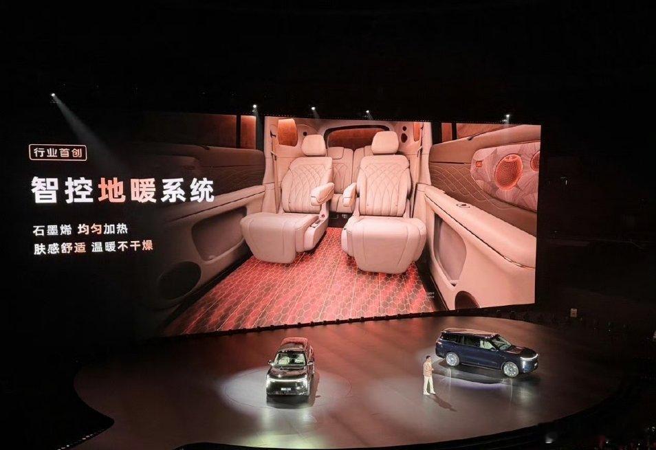 车圈还是太卷了，地暖都出来了不过这个功能，采用地暖的话就用不了ctb或者ctc结