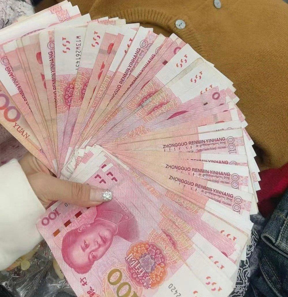 玄学。刷到秒赞 本月你有偏财运 