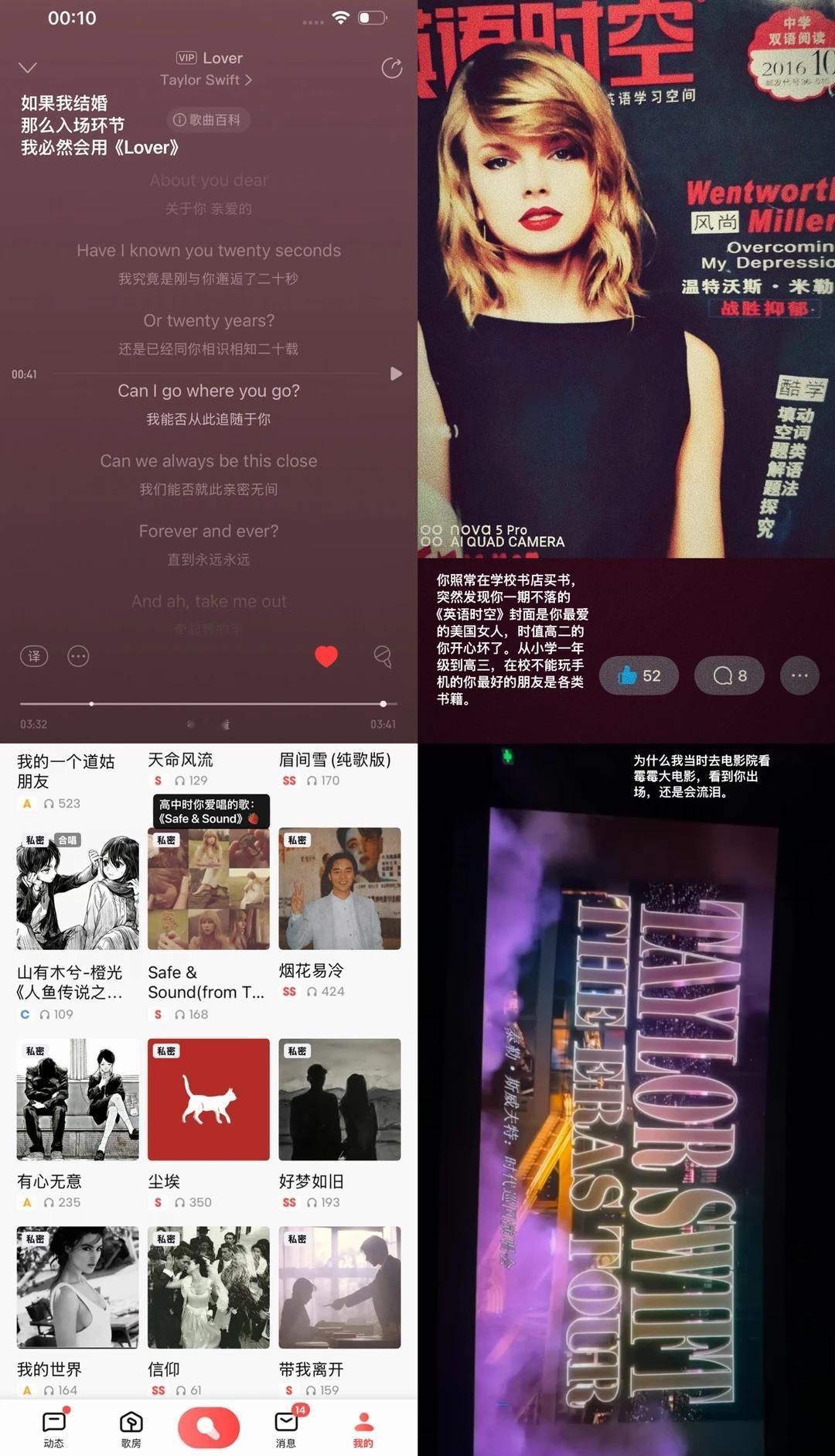 女朋友结婚了，新郎却不是我。
小学六年级就爱上的女朋友结婚了，新郎却不是我。我的