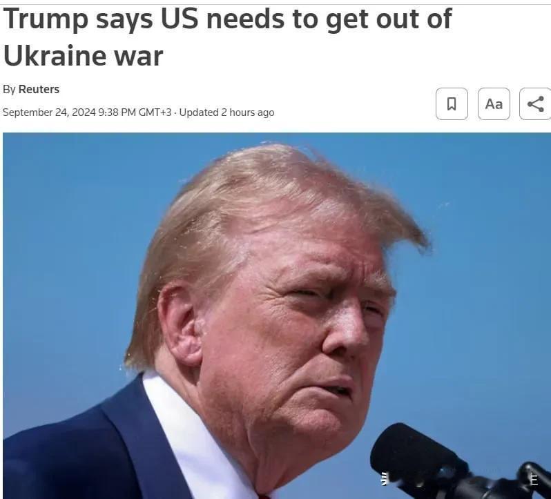 🇺🇸 特朗普说:"美国对乌克兰战争的干预必须停止"。
🔺难怪会有乌克兰激进