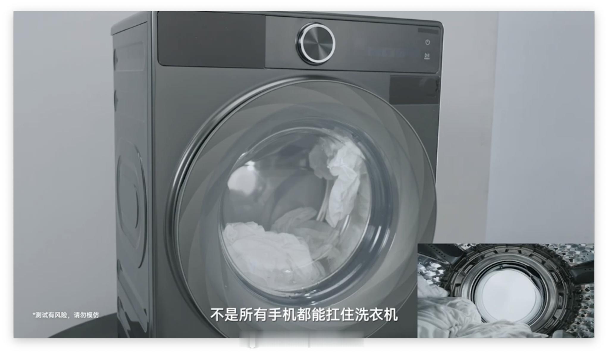 昨天耐用战神挑战洗衣机；今天耐用战神挑战仰望 U8……真猛 ​​​