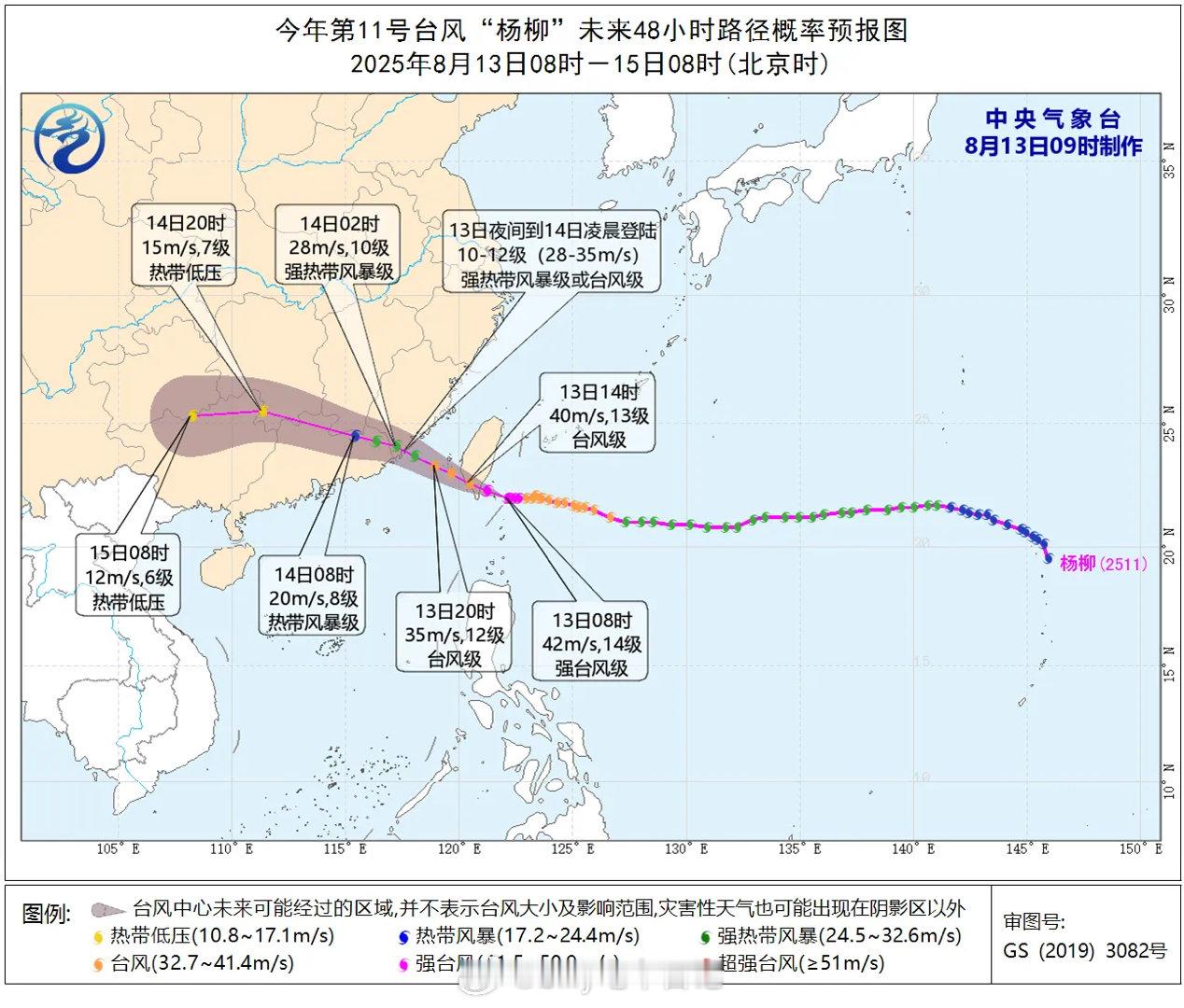 台风要来了！厦门的朋友们，易积水的地方都标出来了，千万别去，容易全损。大V聊车 