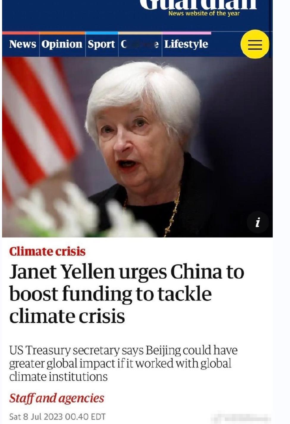 去年夏天，耶伦敦促中国增加应对气候危机的资金。耶伦说如果中国与全球气候机构合作，