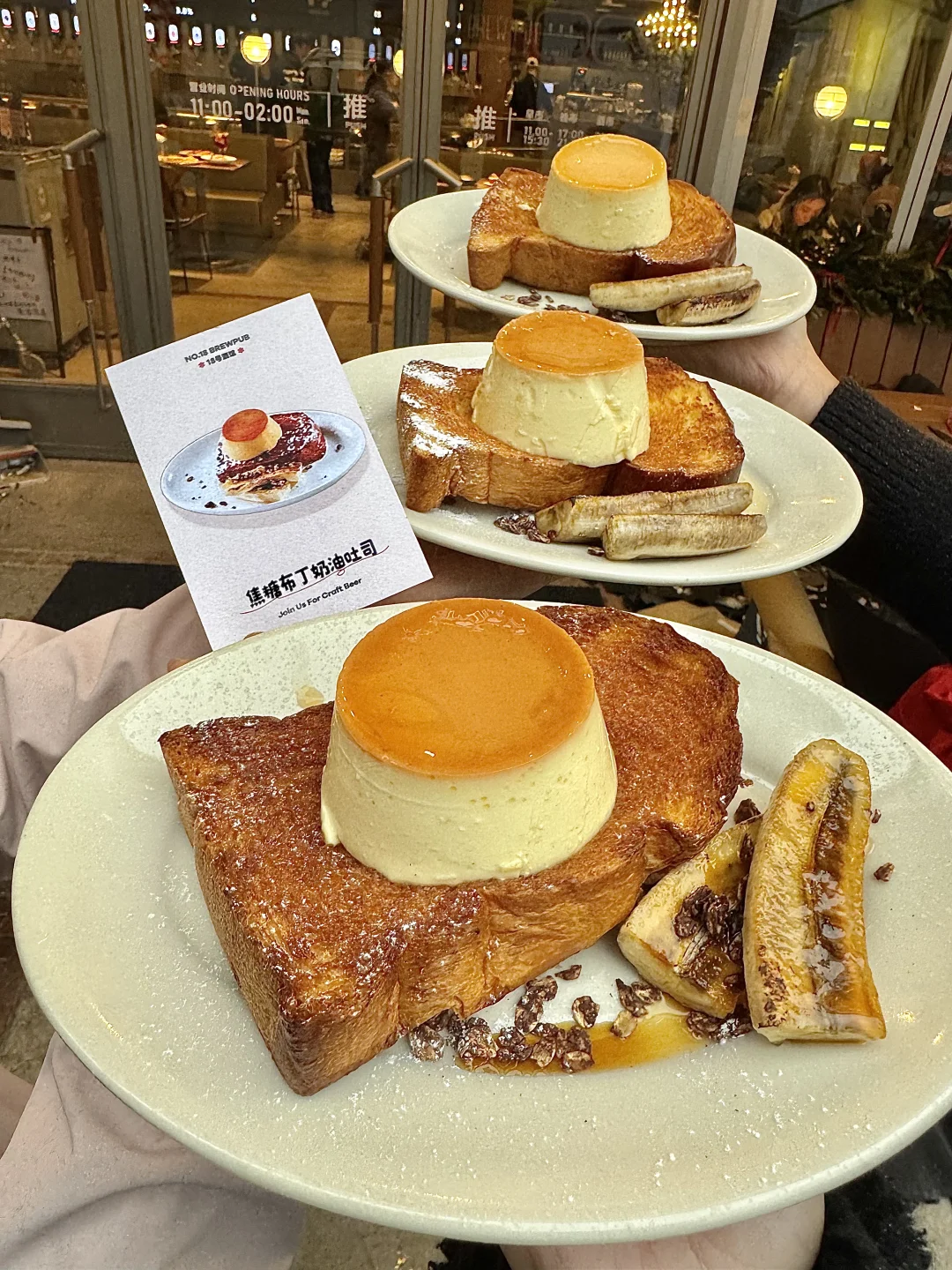 杭州首家！！！滨江也有了！！！🥹🥹