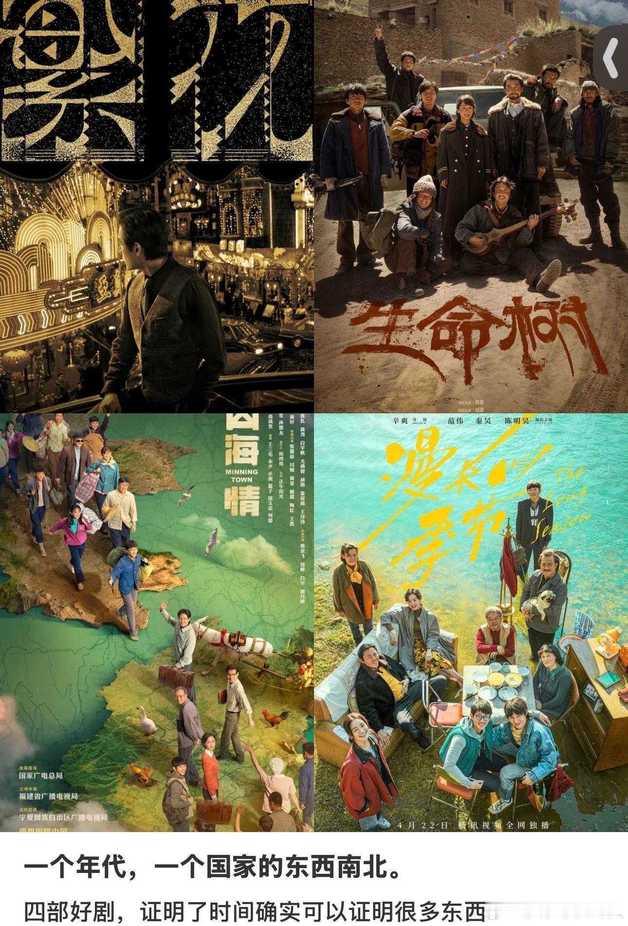 宝总一顿饭钱够给其他三个吃一年的了