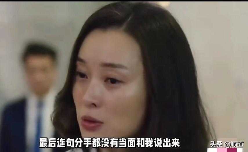 是不是每一个负了爱他的女人的男人最后都会内疚。也说不上内疚吧，就是心底的一部分，