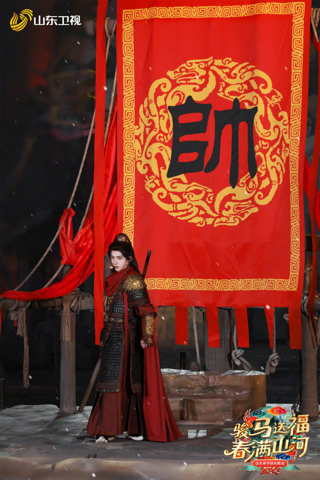 刘宇三国恋少年将军古意砖瓦间，刘宇化身少年将军，踏风策马而来。眉眼藏锋揉碎三国侠