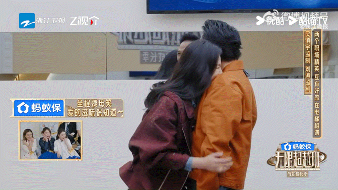 刘涛吴镇宇用演技吊打AI无限超越班 AI能写剧本能算走位，但算不出刘涛看吴镇宇那