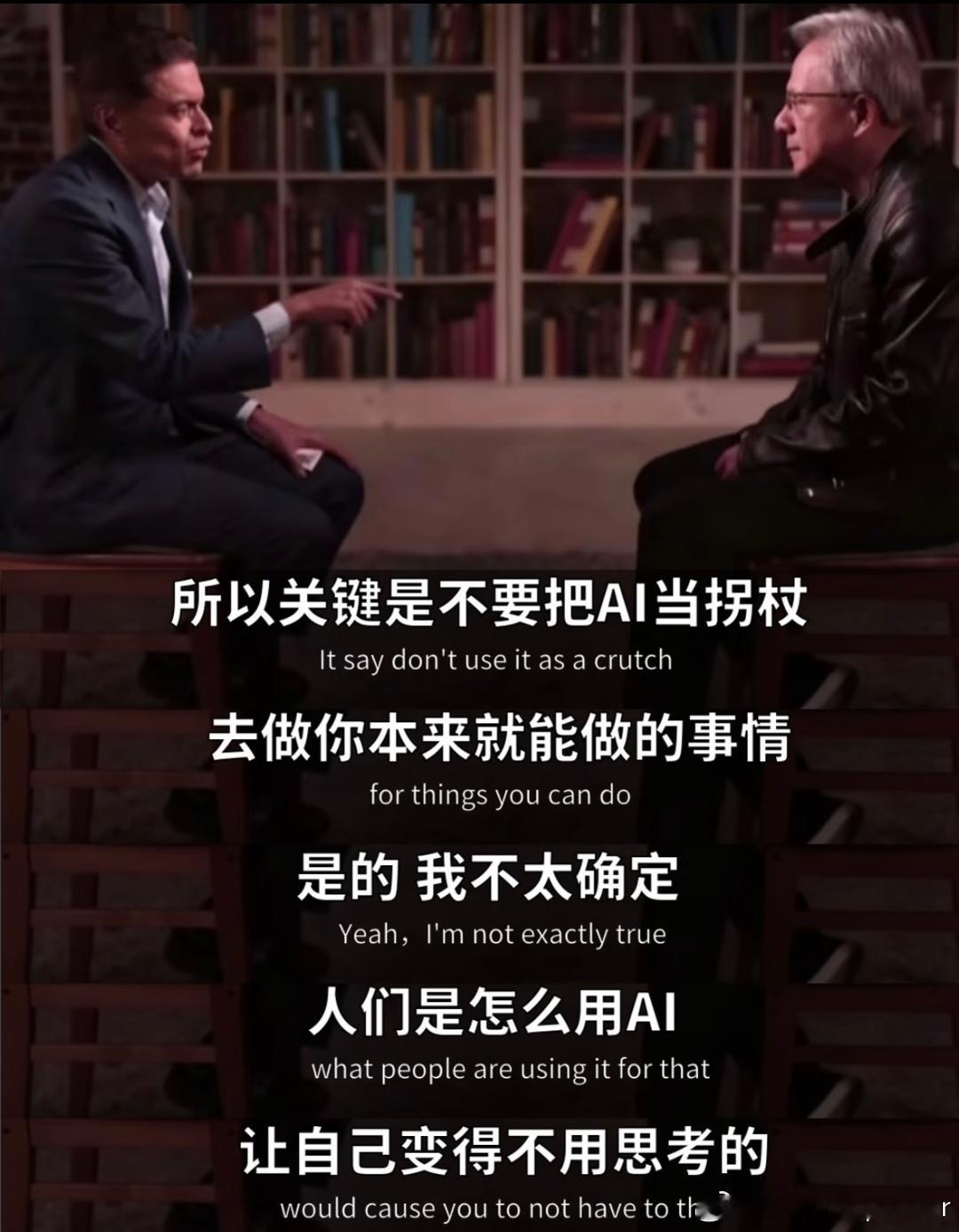 “叶文洁”这外号起得妙，她按下了毁灭人类的按钮，他按下了毁灭自己的。32岁，正是