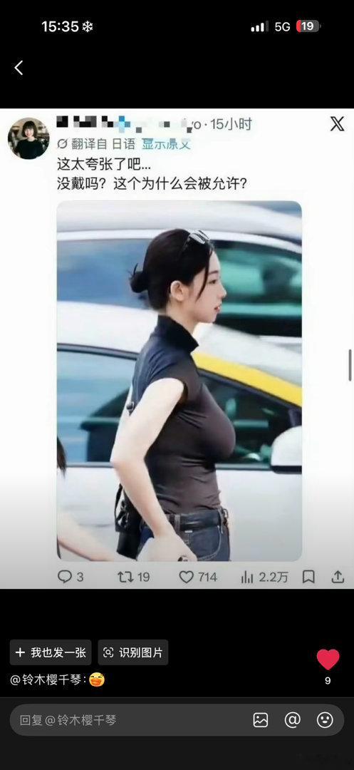 啊啊啊啊啊啊 ​​​