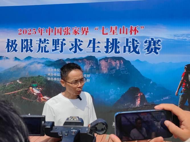 2025年11月29日，张家界七星山荒野求生挑战赛决赛进入第6天，选手“建弟”因