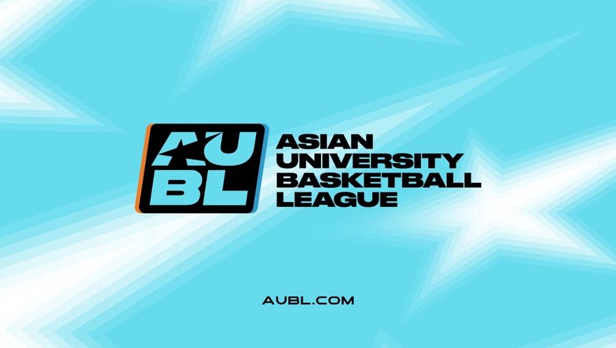 首次跨年度亚洲大学生篮球联赛（AUBL）将于11月22日揭幕，揭幕战由韩国延世大