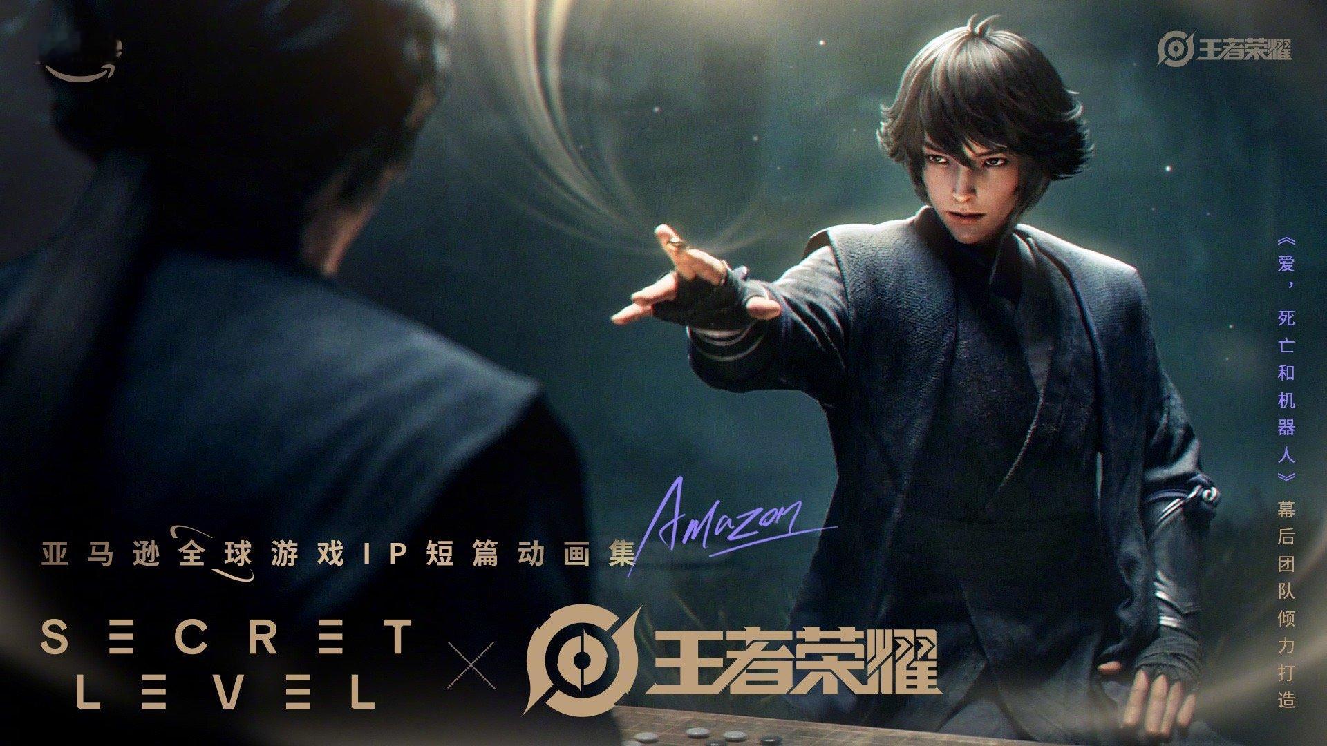 我的妈呀我家弈星走向世界了？[锦鲤附体]好帅啊弈星宝宝🥺不知道有没有新皮肤，我