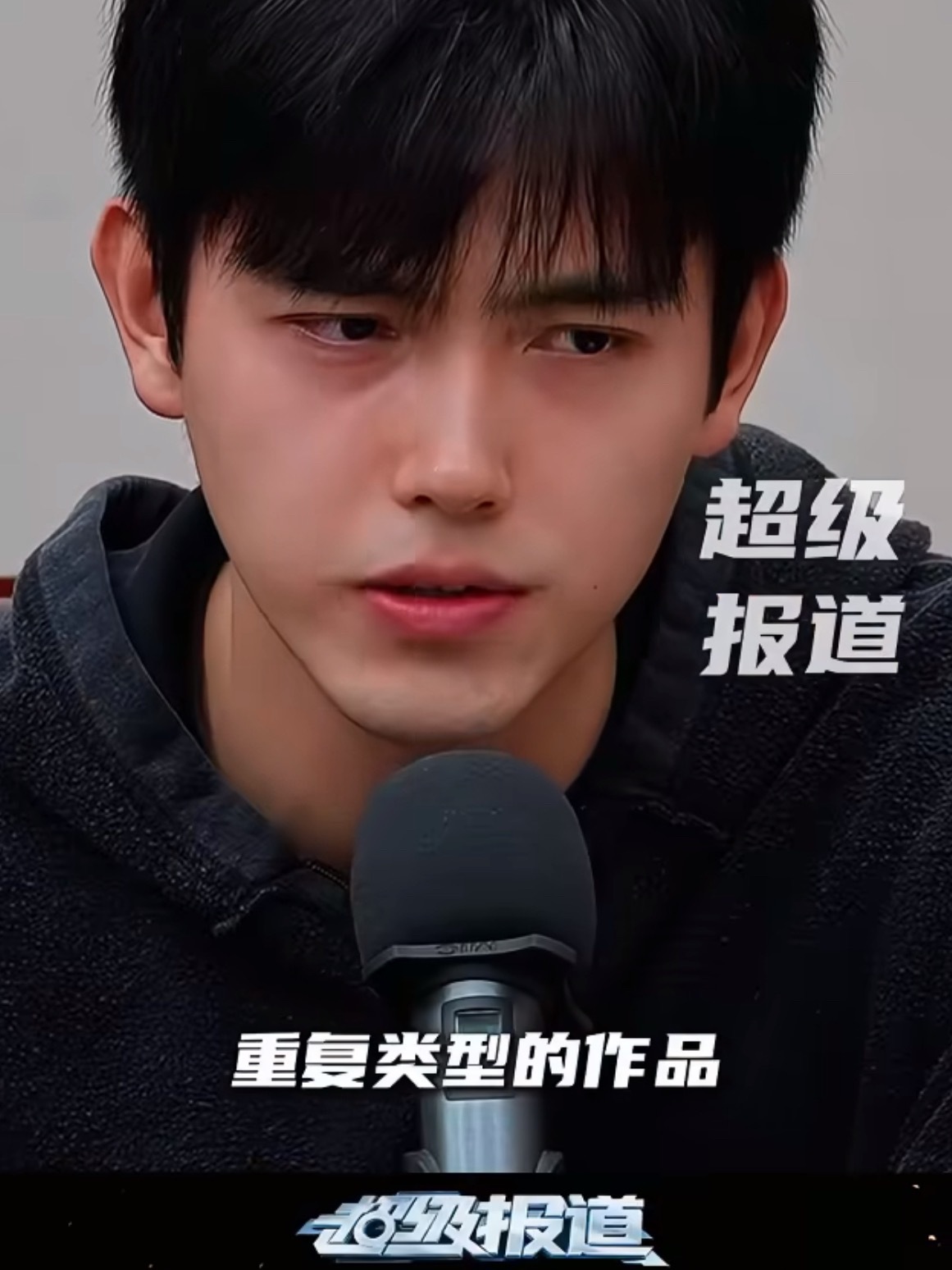 陈飞宇聊剧本同质化严重陈飞宇这一段发言是我们的嘴替，也是演员们的嘴替吧，现在剧本