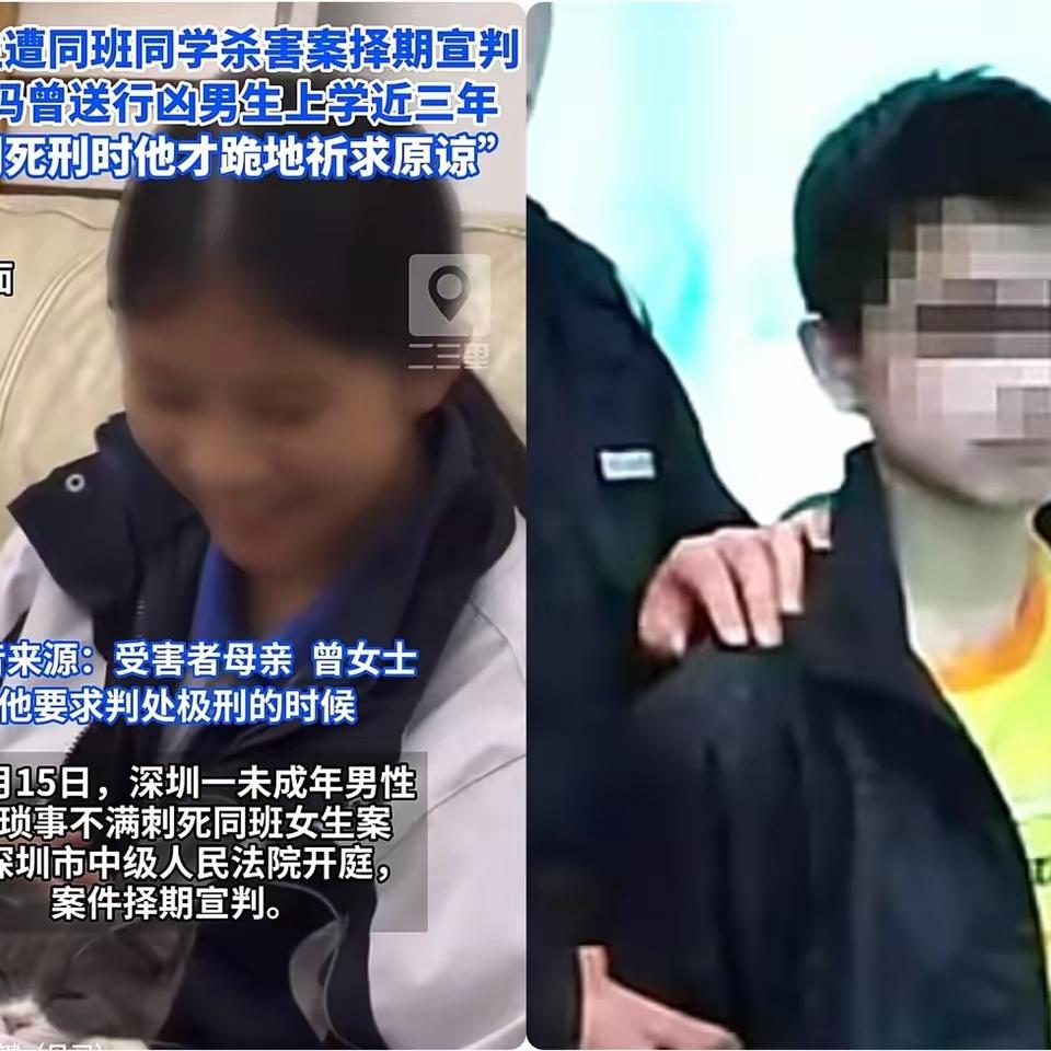 钟建川到法庭还装！拿爷爷过世当杀人借口，谁信啊？
 
提前搜毒药、买刀子，坐车上