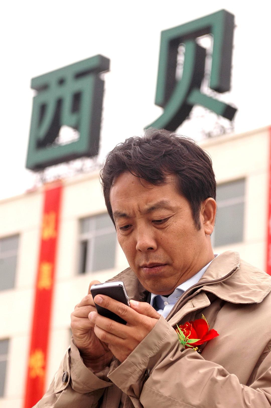 #贾国龙要卖鲜羊肉料理了#【贾国龙西贝版图再扩张：推“天边羊多”，宣称“鲜羊直达
