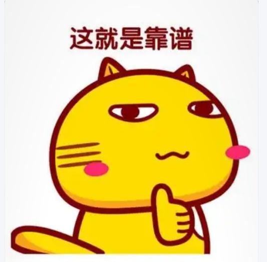 商人在达沃斯世界经济论坛，猛烈抨击欧洲圈子，翻出二战老帐，揭他们当年对德、日投降