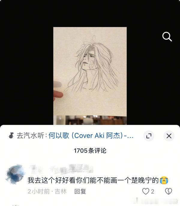 测宝你直接发这张图什么都不用说 