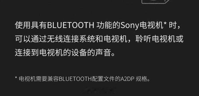 大小写区分有多重要。

第一眼根本没看出来这是啥功能。。。