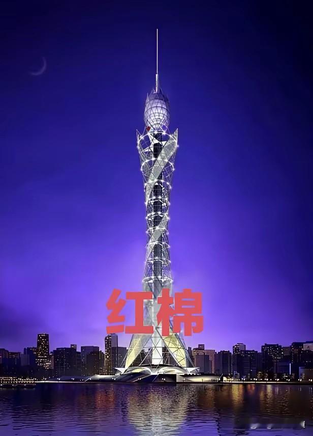回看广州塔落选的红棉塔，或许它才是最懂广州的设计
 
提起广州，大家第一反应就是