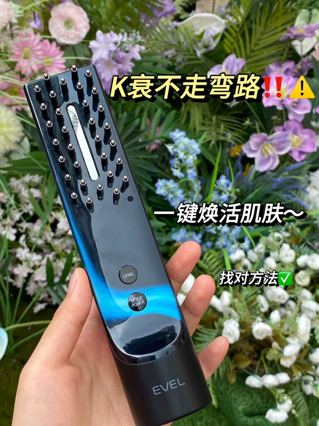 工具选对 K 老不走弯路💪💪