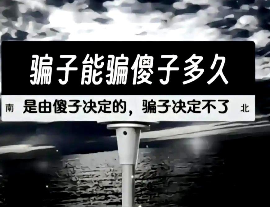 有些人作品一贯阅读量很低，竟然写爆款经验，你点击他们的头像进入其主页，哈哈 ！