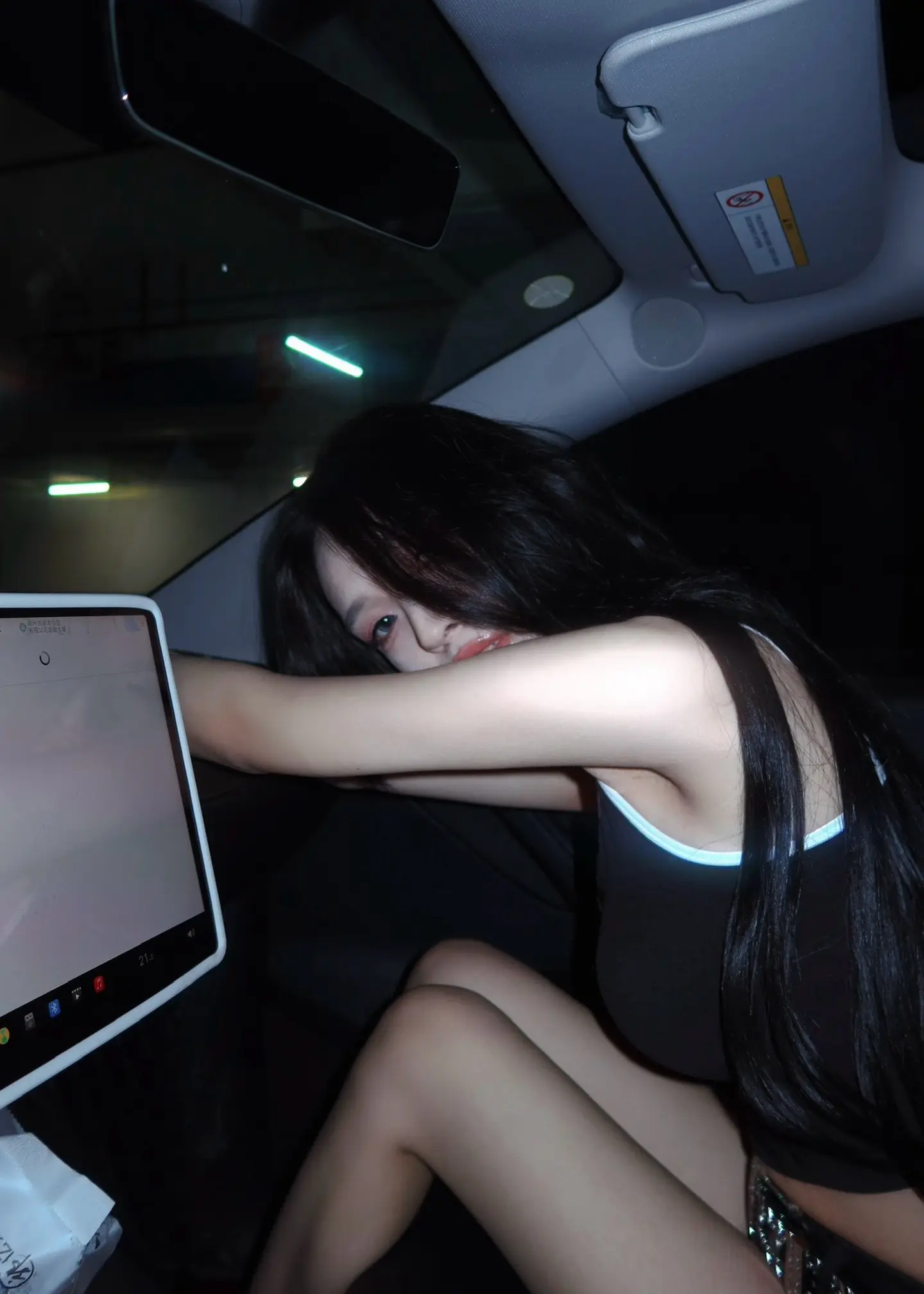 你开车吧～
