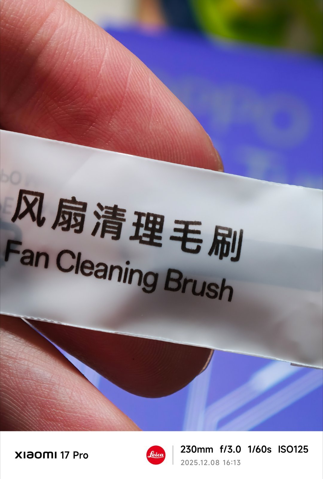 某款手机标配的配件，没见过吧？ 