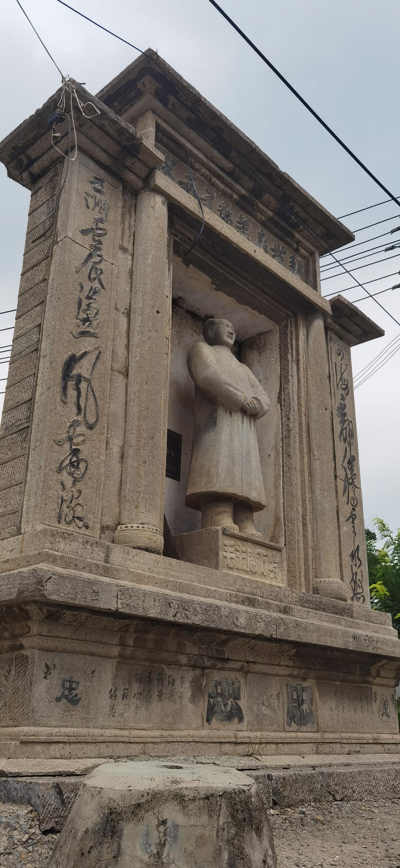 前两天，本家已出五服的一个远房堂兄，突然接到辖区派出所电话，说是有点事问他，堂兄