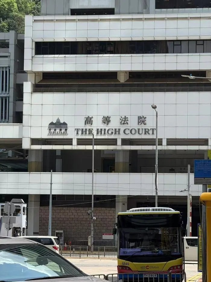 【香港高等法院对娃哈哈宗家“信托案”宣布决定，一方当事人律所现场签收】8月1日下