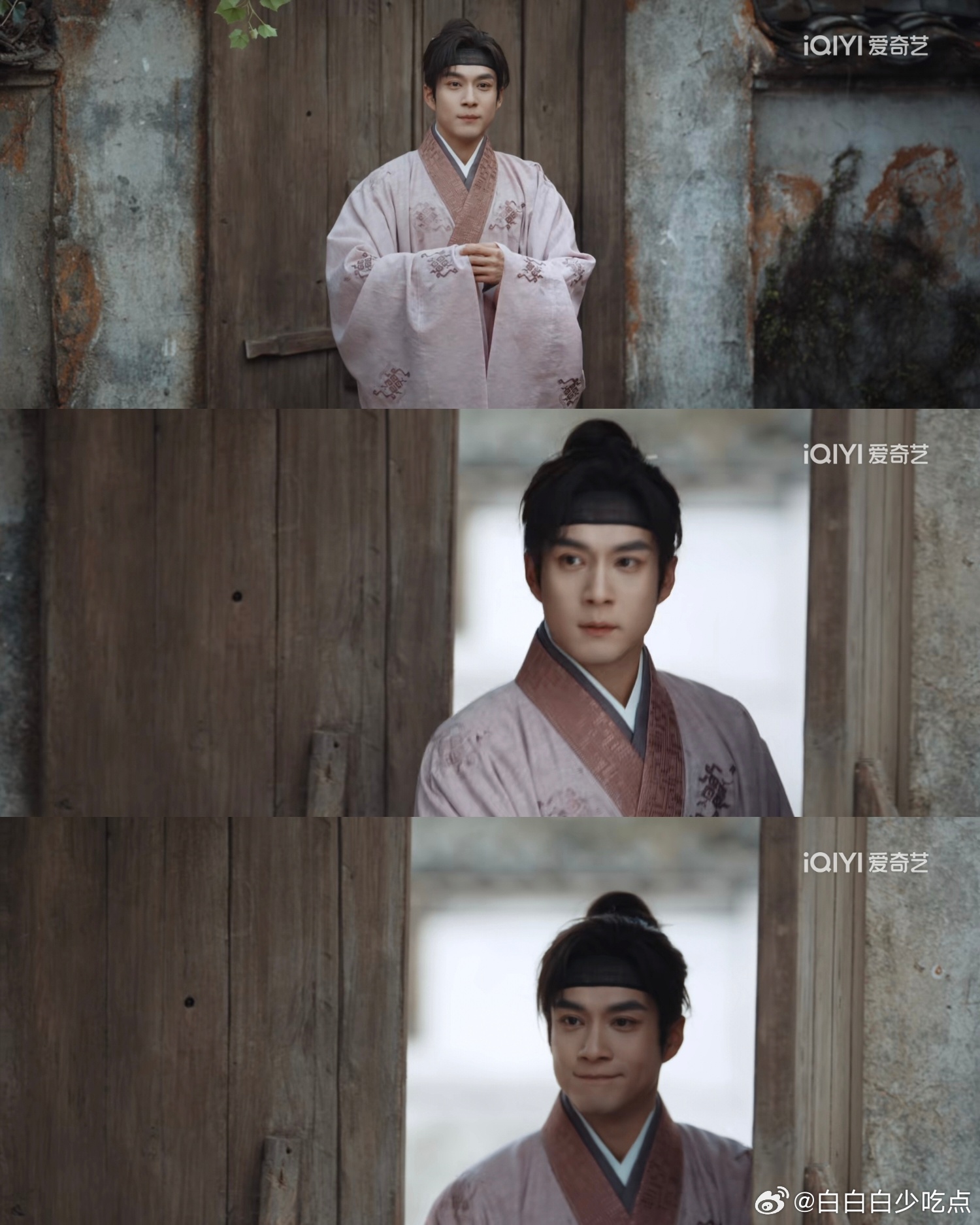 小漂亮，兔儿呀ㅠㅠ请求一键跳转到明天晚上19:30，我要看这个粉衣79🥺 