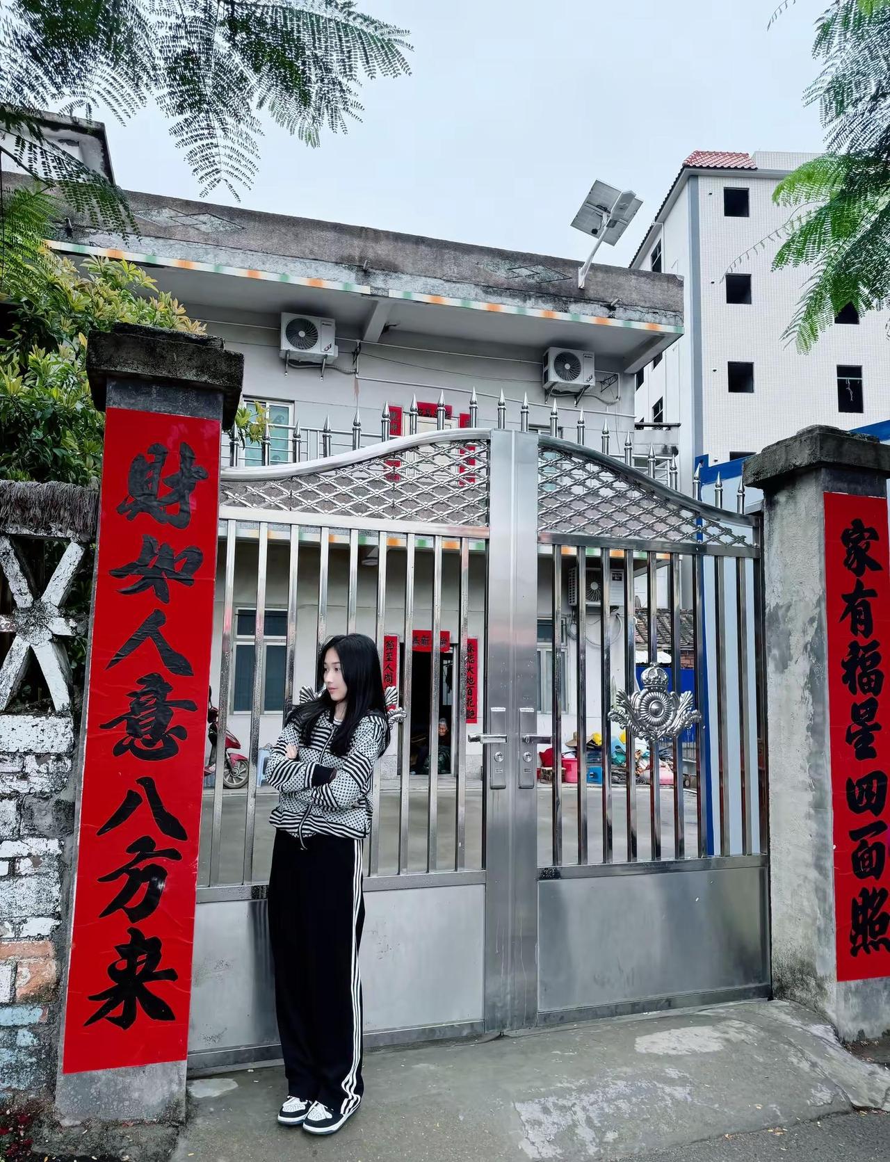 冠军之乡 婵宝 我来了！