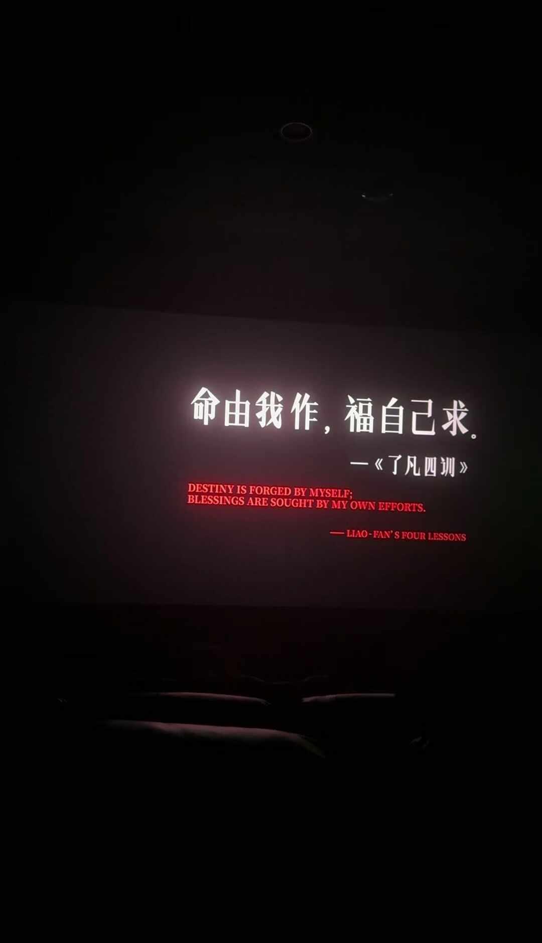 一句话证明看过空枪
一句话证明看过空枪朱一龙 空枪