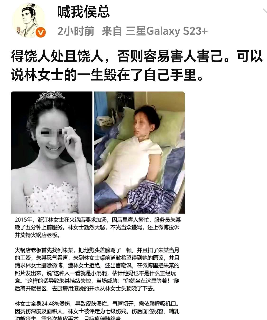 这段视频大家都看过了吧？
看到“歪嘴”这俩字，你是不是也有画面了？

评论区说说