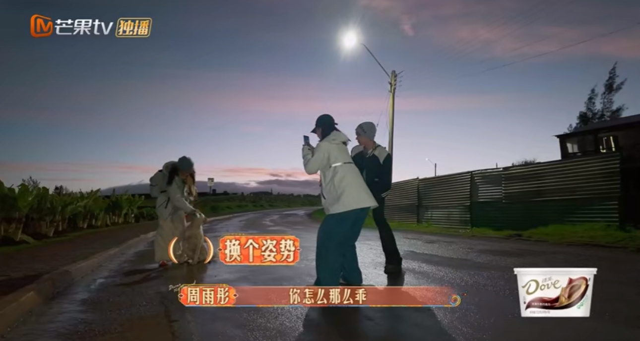 #花少里的狗各有各的节目#花少里的狗狗们各有各的节目[哈哈]，和狗狗们的互动方式
