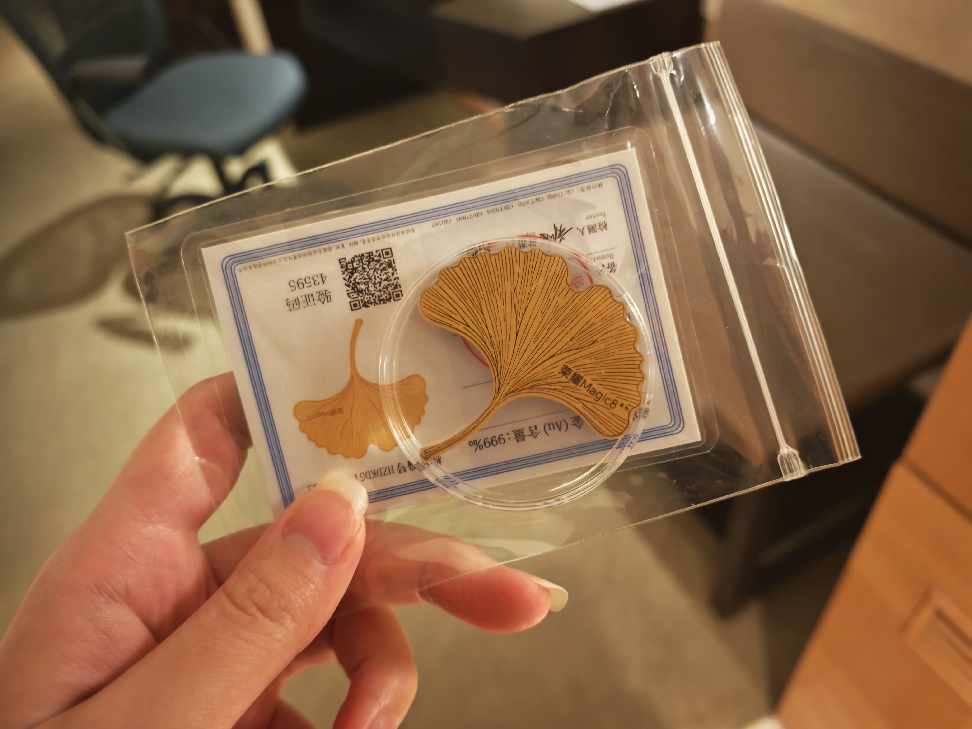 荣耀发布会含金量真高这么值钱的金子荣耀说发就发，还得是荣耀啊 卖出500克黄金 