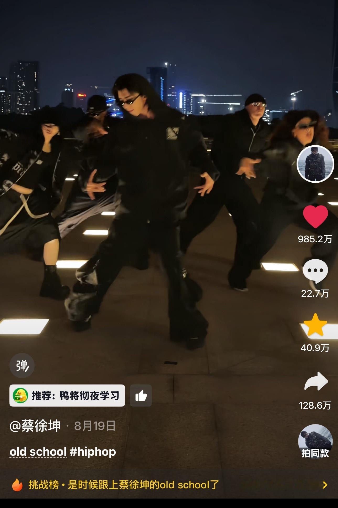 985万+点赞[good][good][good] ​​​