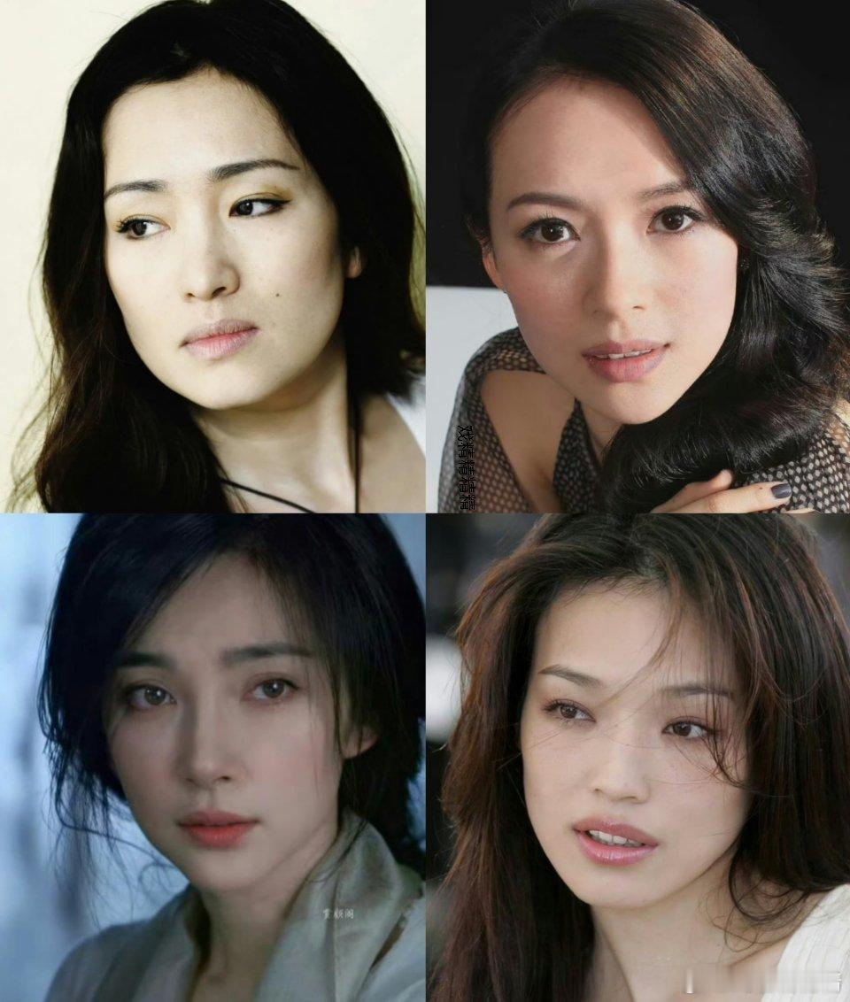 巩俐、章子怡、李冰冰、舒淇，谁的实绩最强？ ​​​