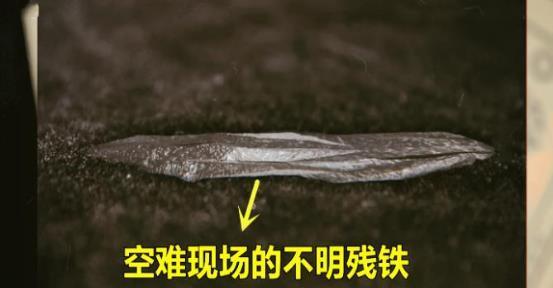 1946年，戴笠乘坐的飞机失事后，毛人凤从现场搜到的一块焦铁上找到了答案。

戴