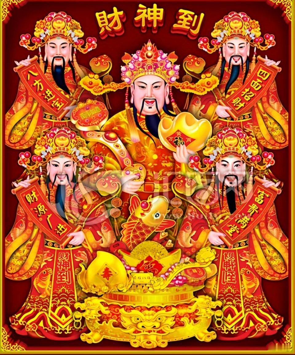 人生没有白走的路，每一步从容，都是来自提前布局。6月18日星期四今日关注！中京电