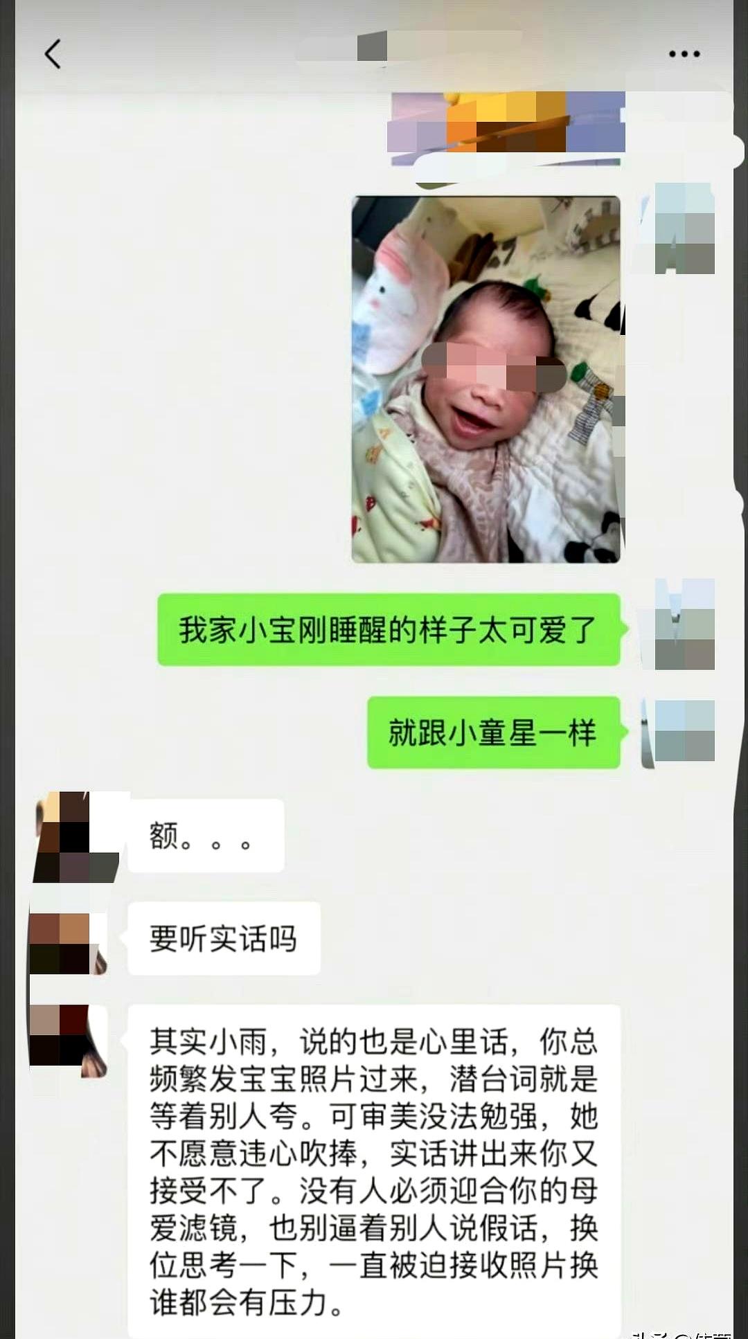谁懂啊？
在产房里第一次瞅见自家娃那一眼，有多少新手爸妈心里咯噔一下，差点脱口而